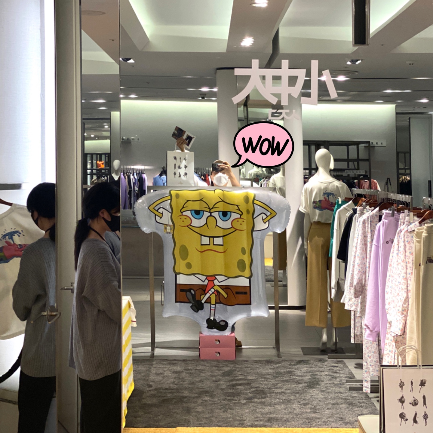 🌟콜리X대중소 팝업스토어🌟
