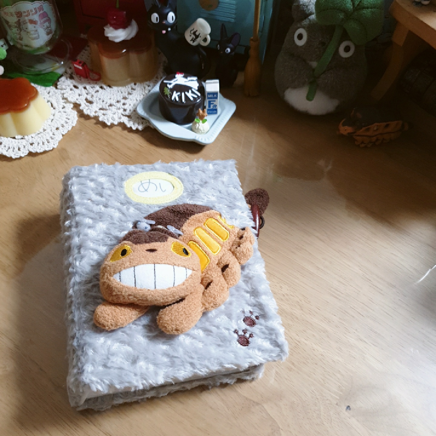 고양이버스 🐱