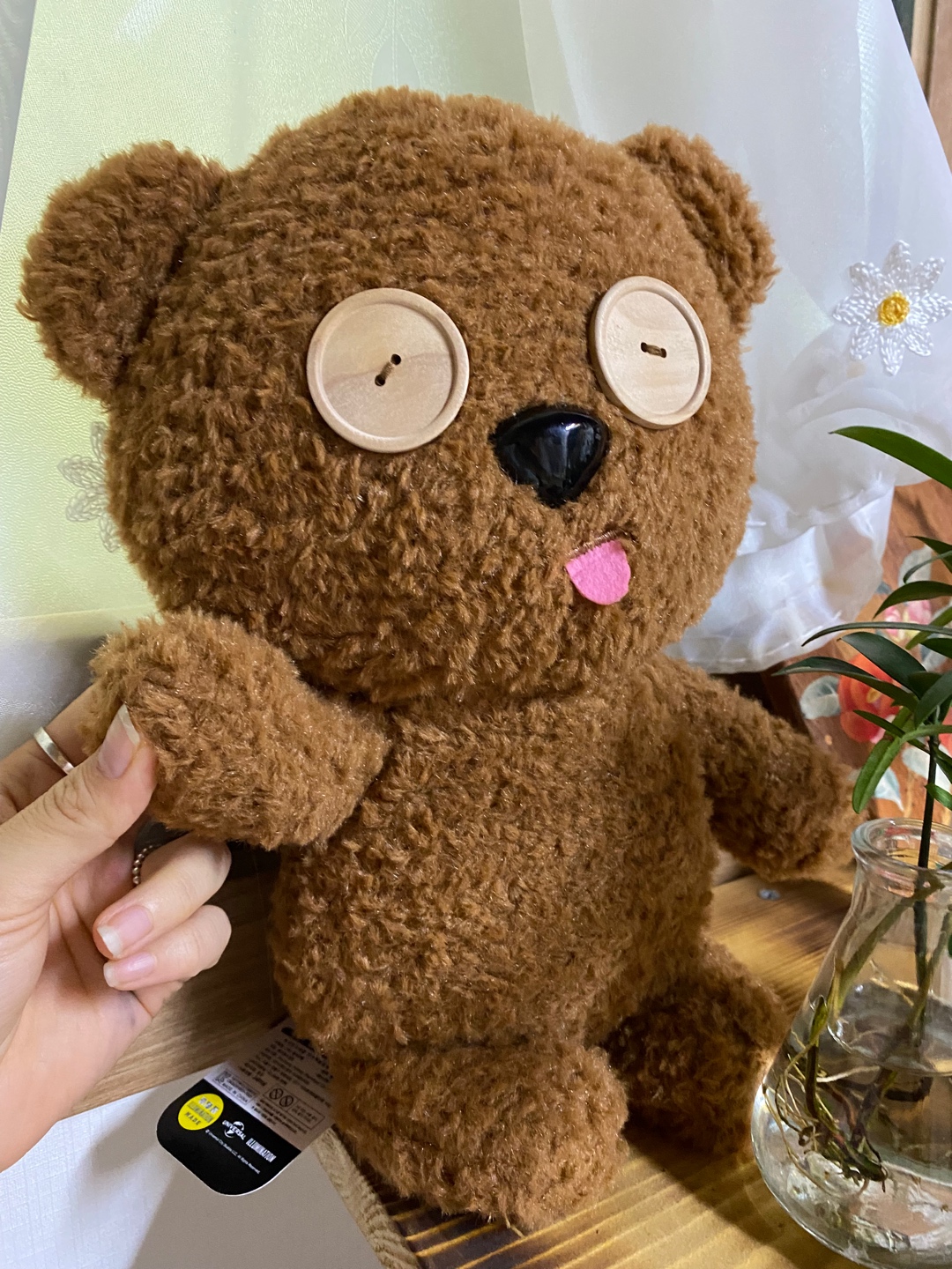 안녕 안 귀염둥이야 