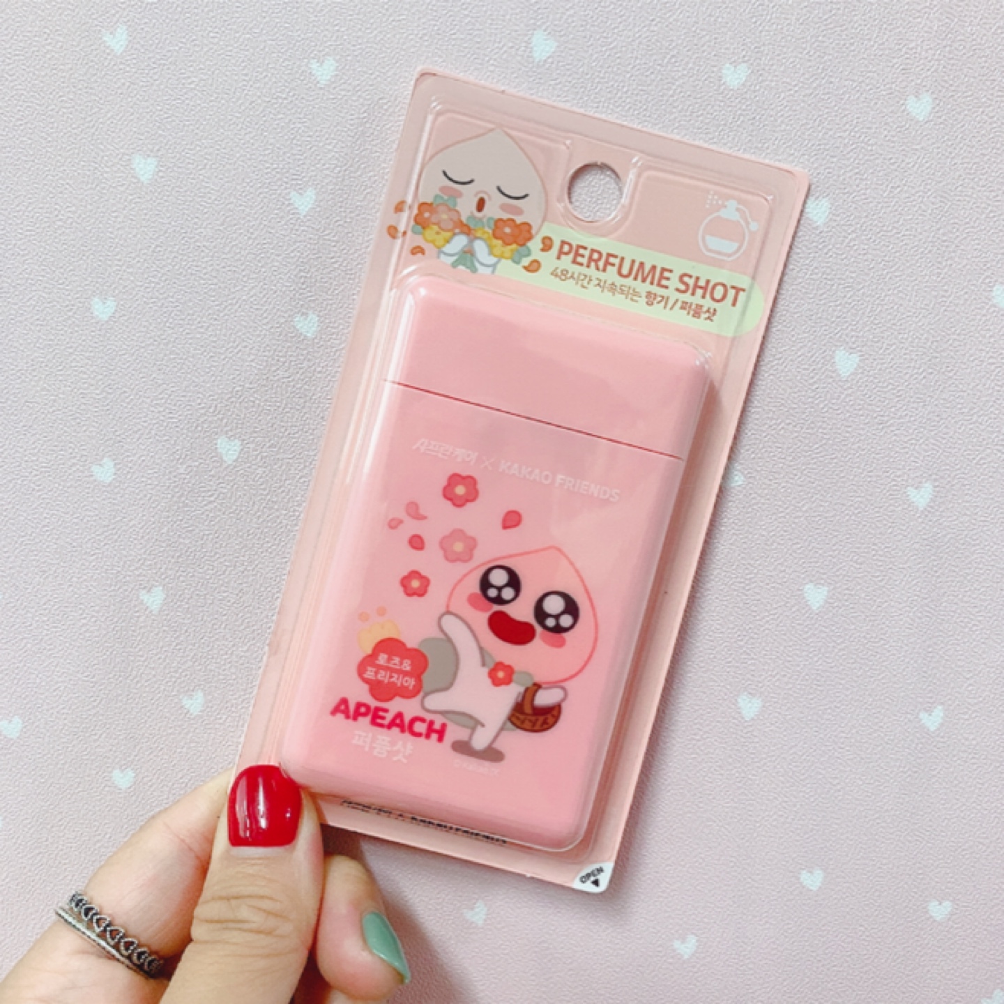 어피치 퍼퓸샷💗