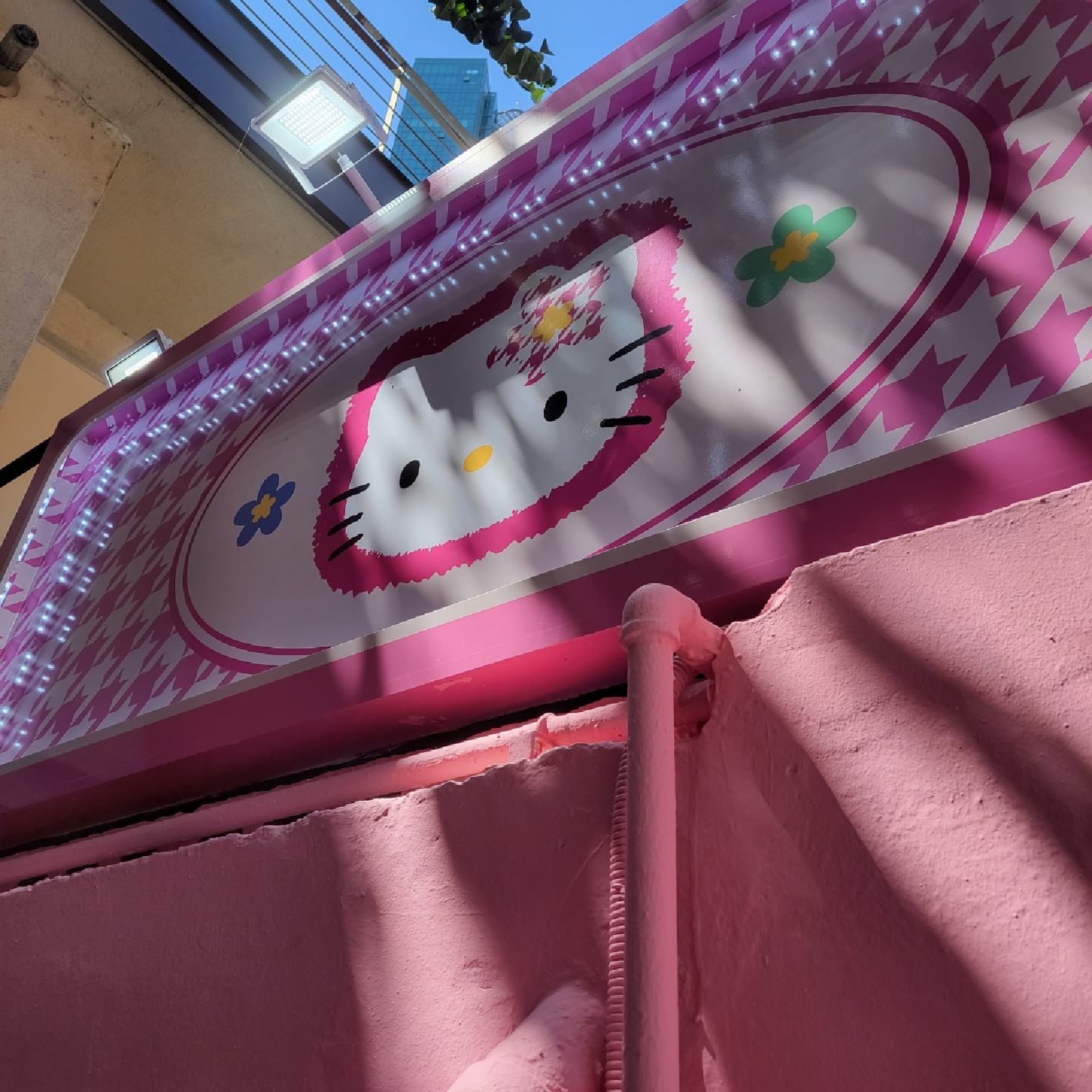 🎀ヲi Eㅣ 문방子💗