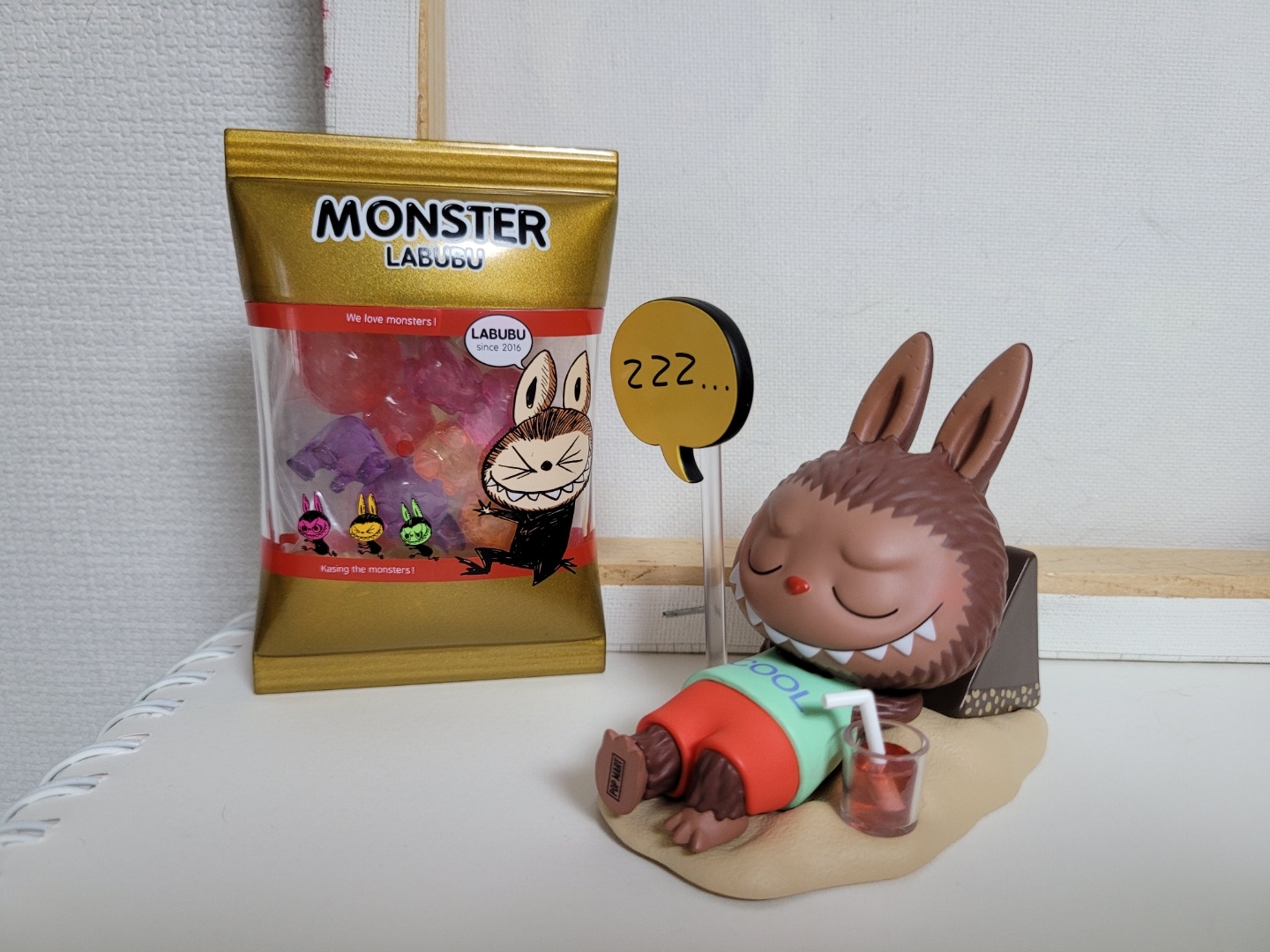 팝마트 신상