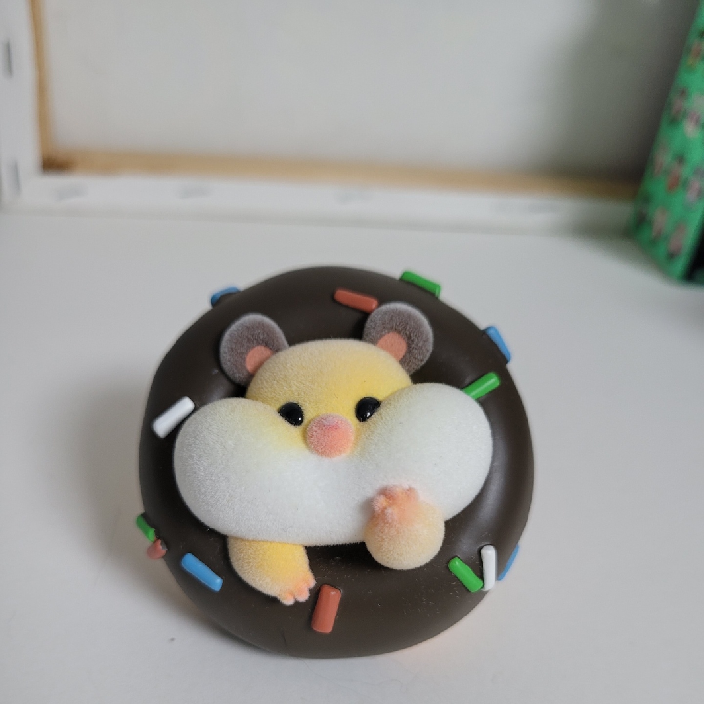 햄찍이
