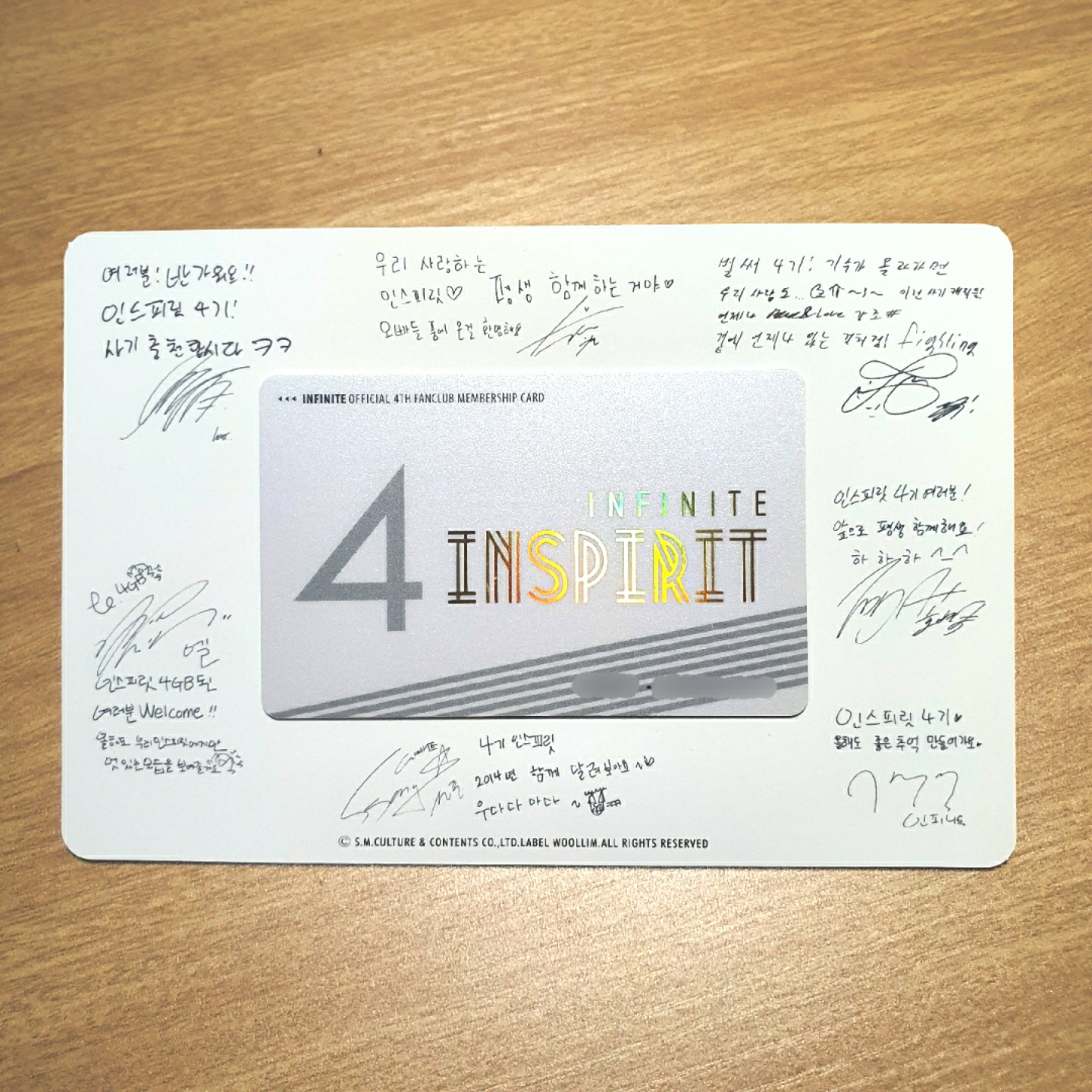 INFINITE INSPIRIT 4TH