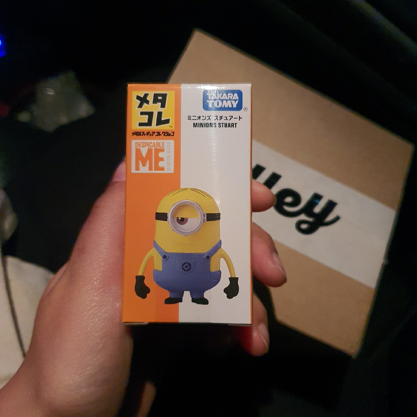 이벤트 당첨!