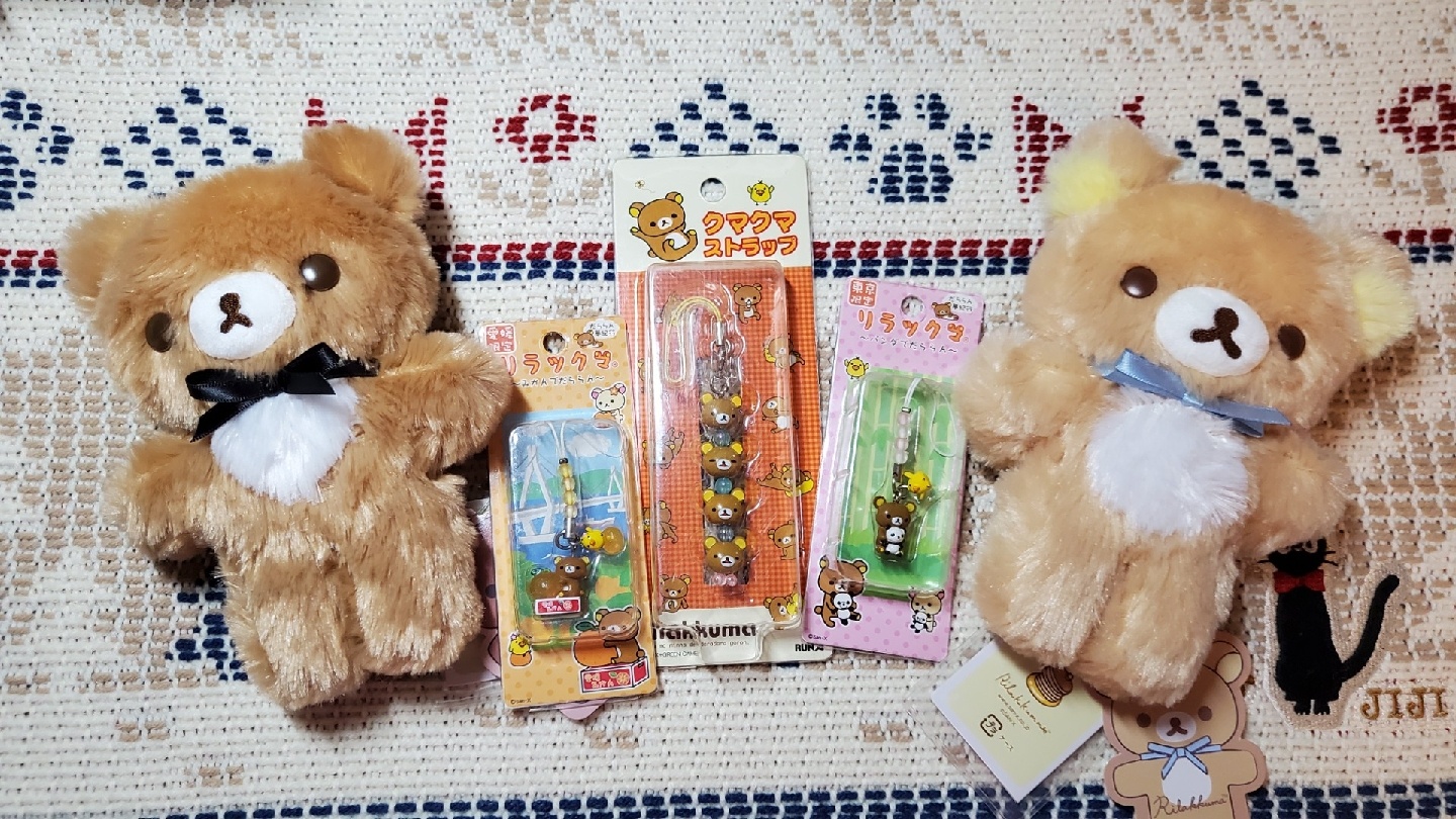 리락쿠마와 차이로이코구마🐻
