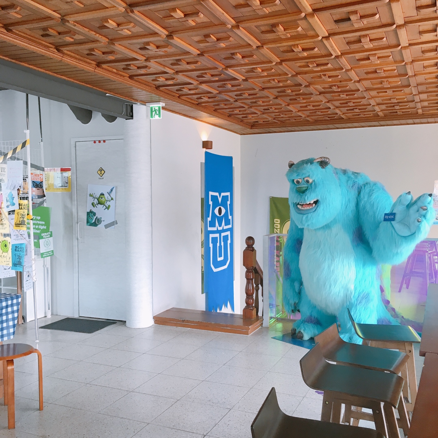 삼청동 몬스터 캠퍼스