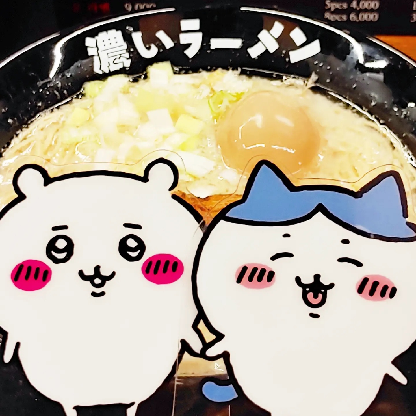 치이카와와 하치와레의 라멘집 방문기!