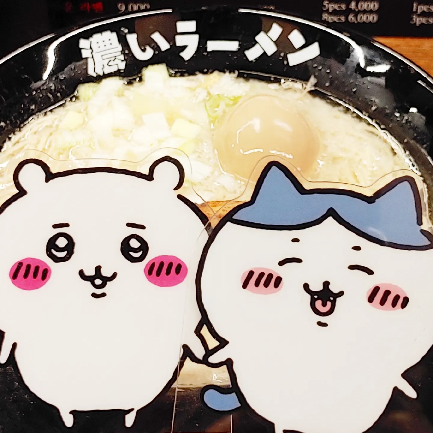치이카와와 하치와레의 라멘집 방문기!