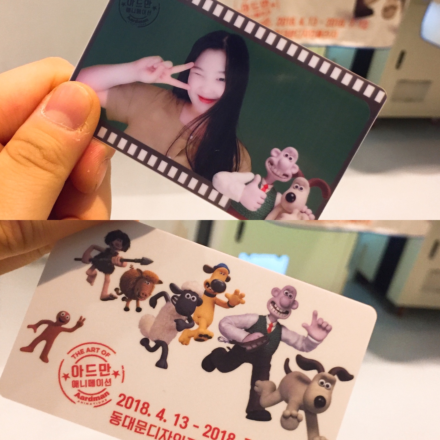 월레스와 그로밋 포토카드