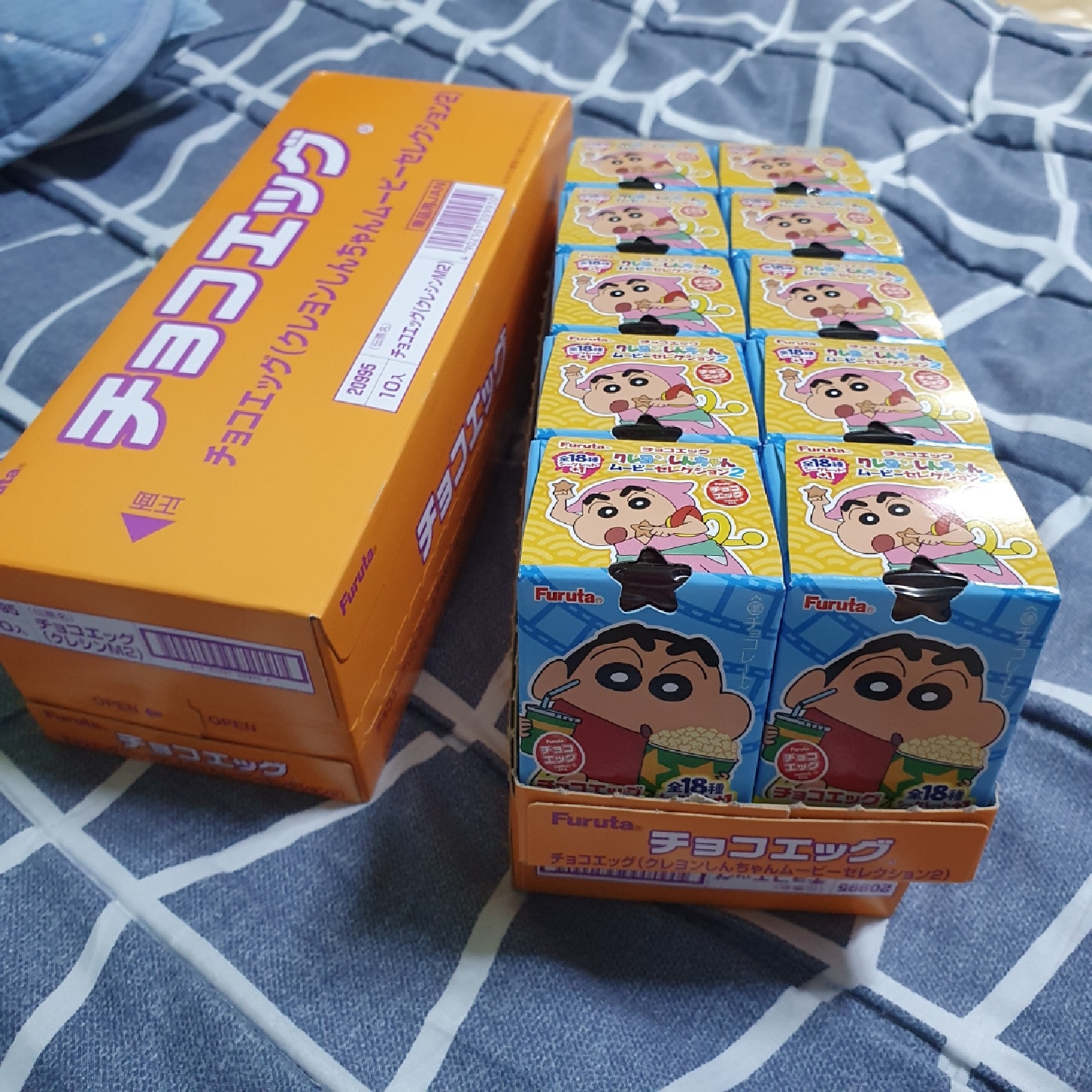 짱구 초코에그 2탄!-!