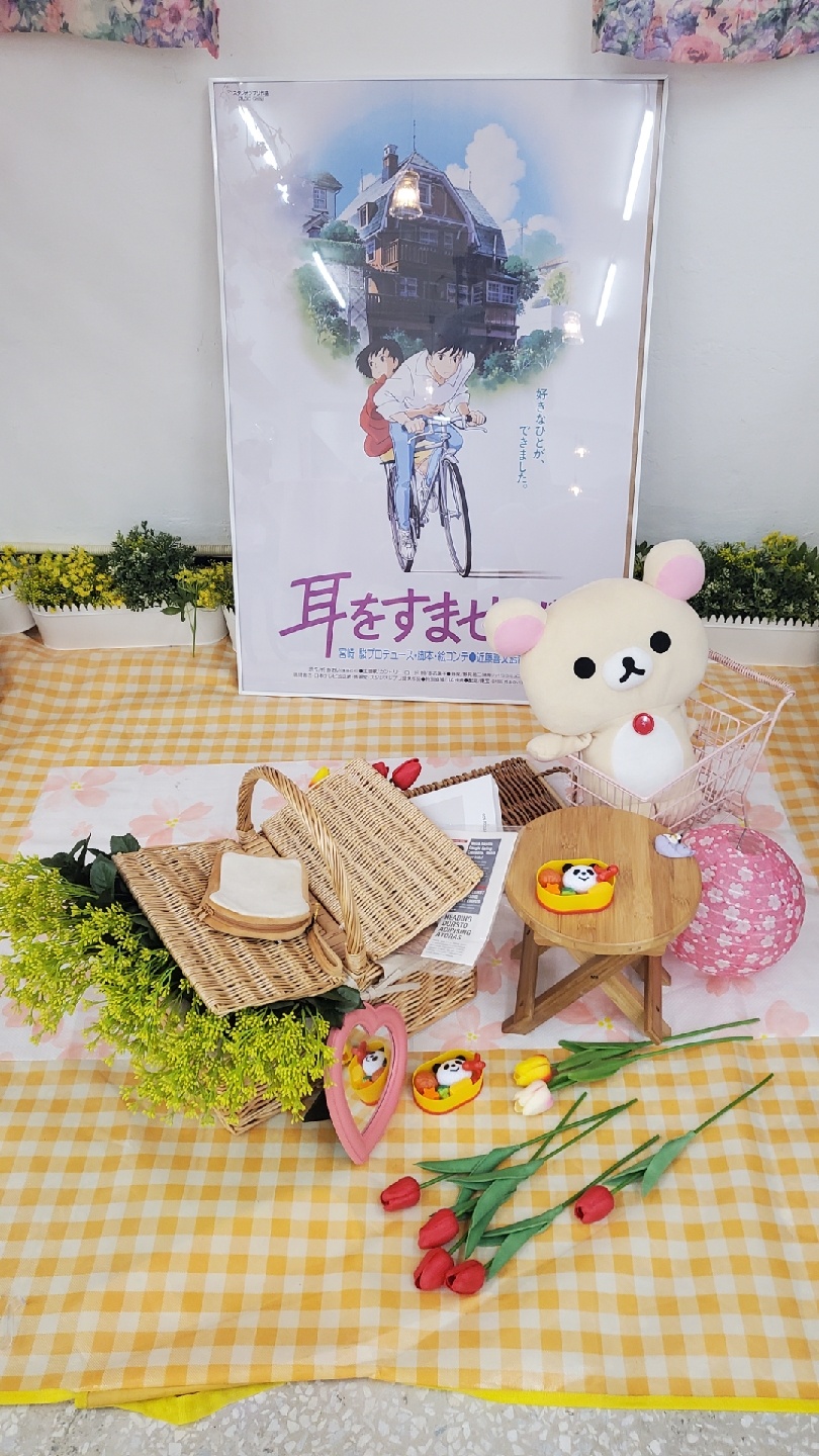 카페 유우링