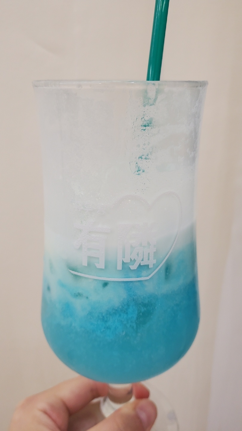 카페 유우링