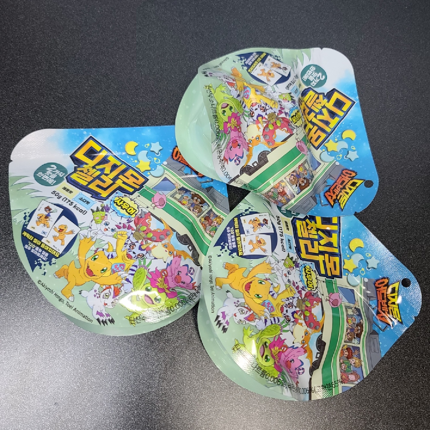 디지몬 젤리!
