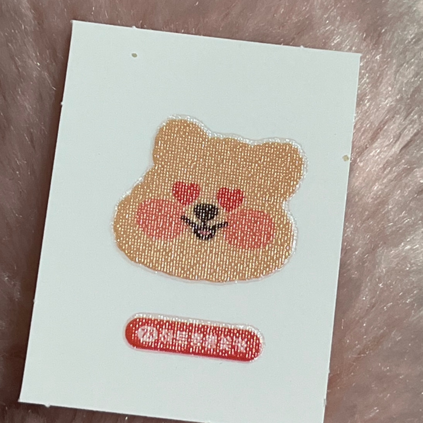 쿼카쿼카