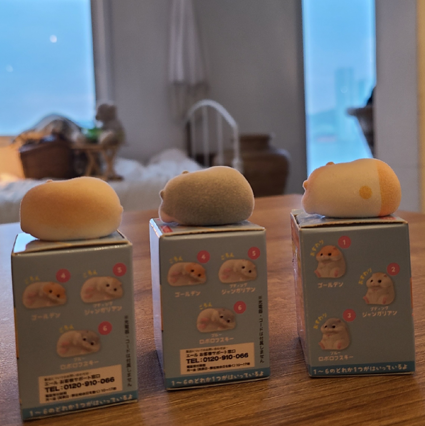 카지카지 햄스터 츄츄 랜덤피규어