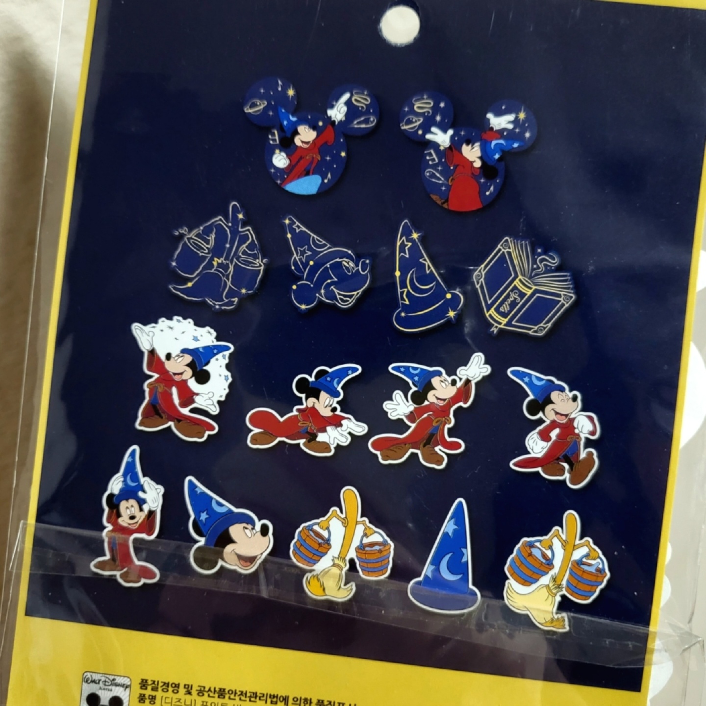 FANTASIA POINT STICKER ⭐