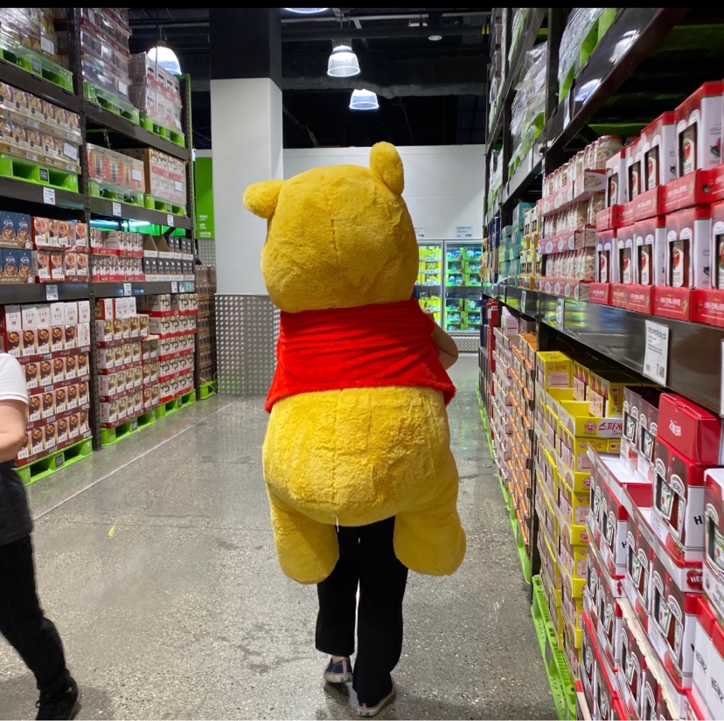 푸