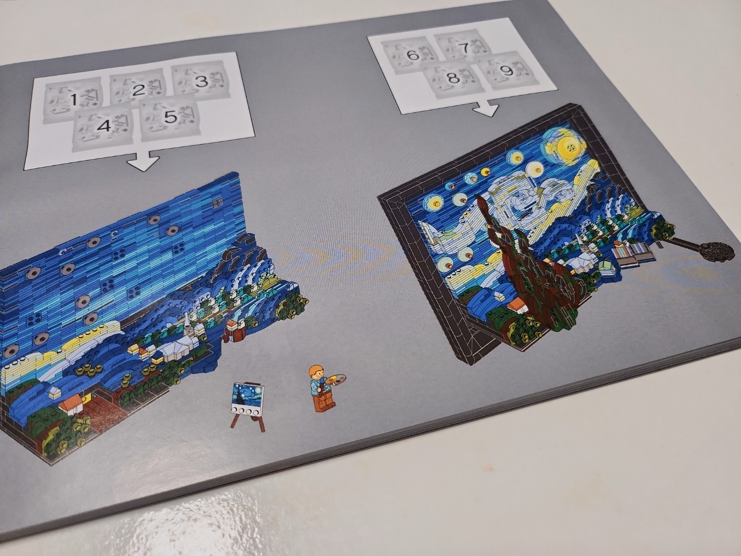 레고 빈센트 반 고흐
별이 빛나는 밤🎨