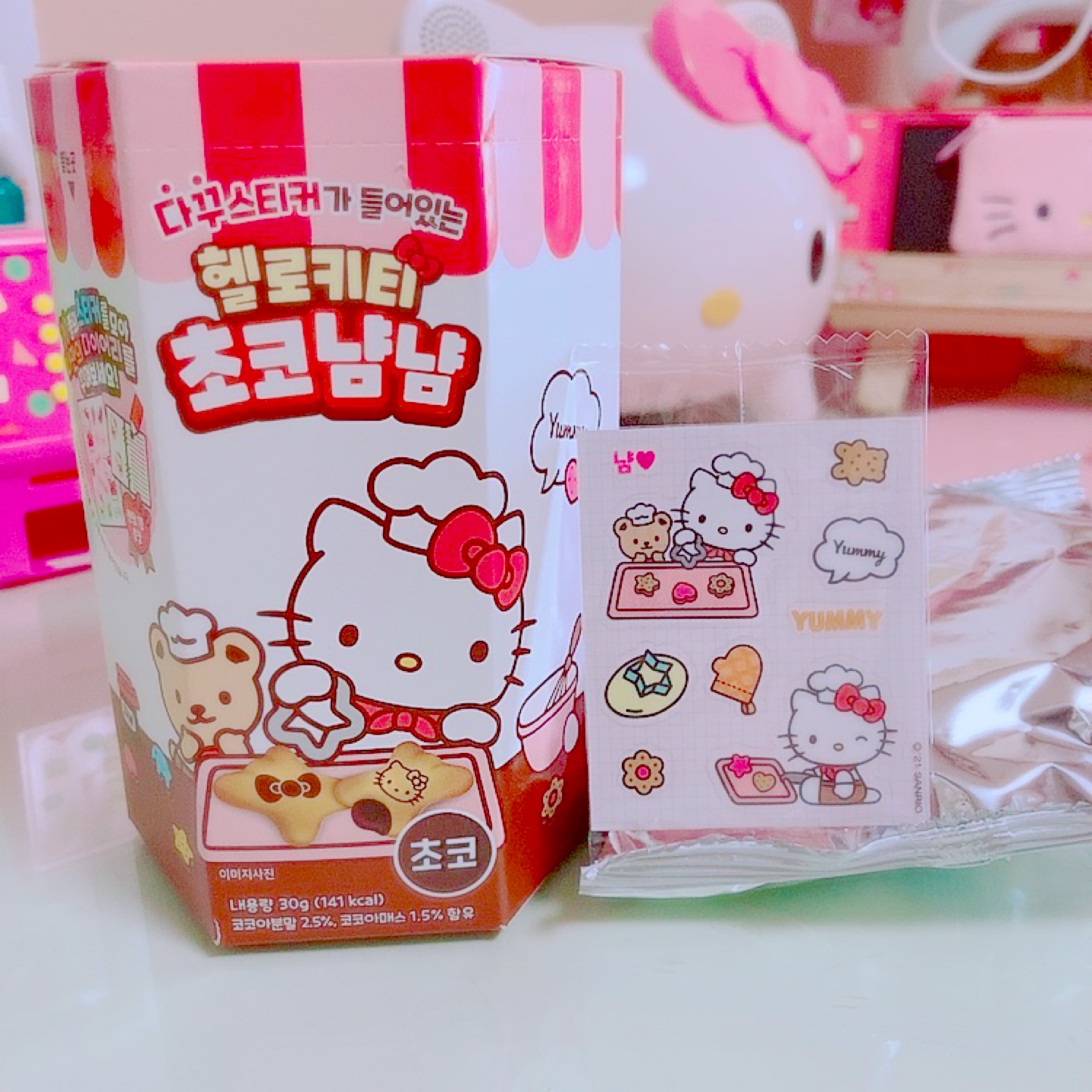 헬로키티 초코냠냠🍪