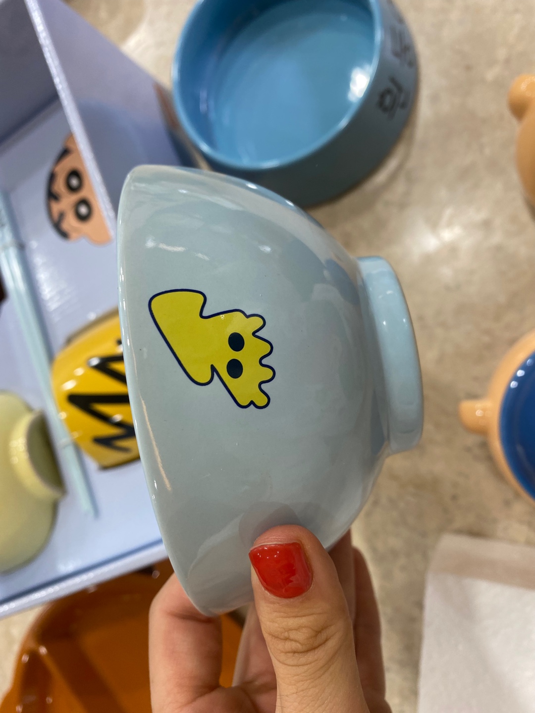 짱구밥그릇
