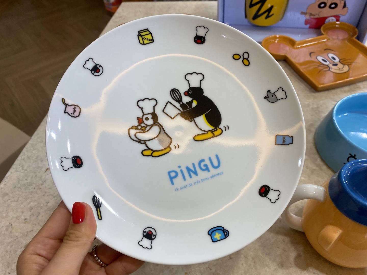 톰과제리 식기