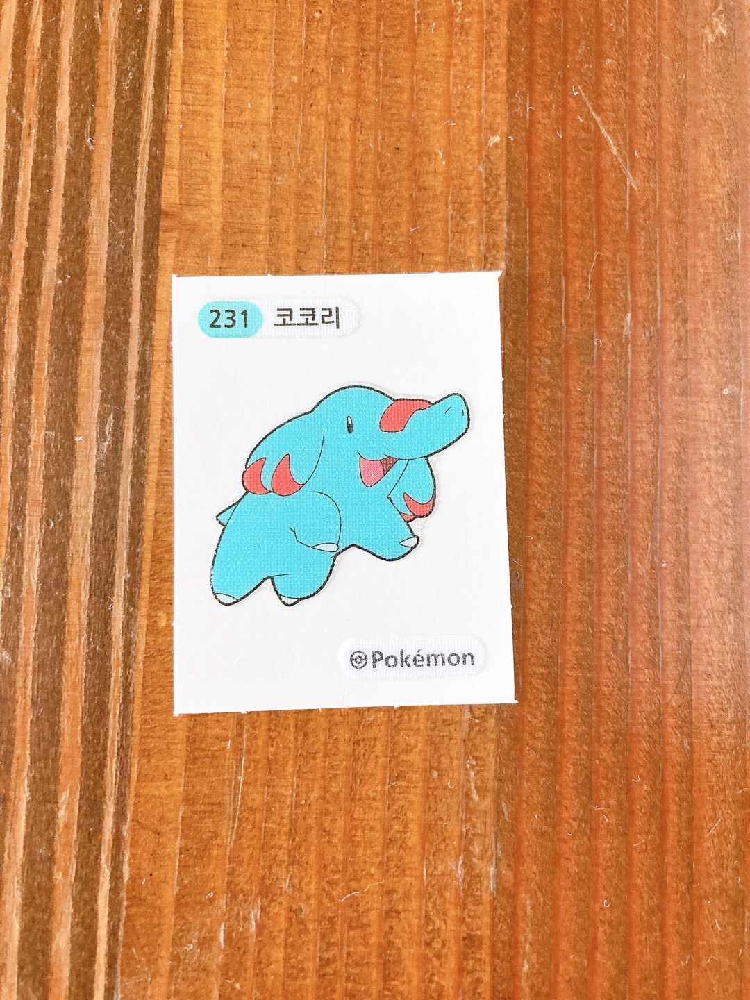 최근에 구한 씰들 [짱구] [포켓몬]