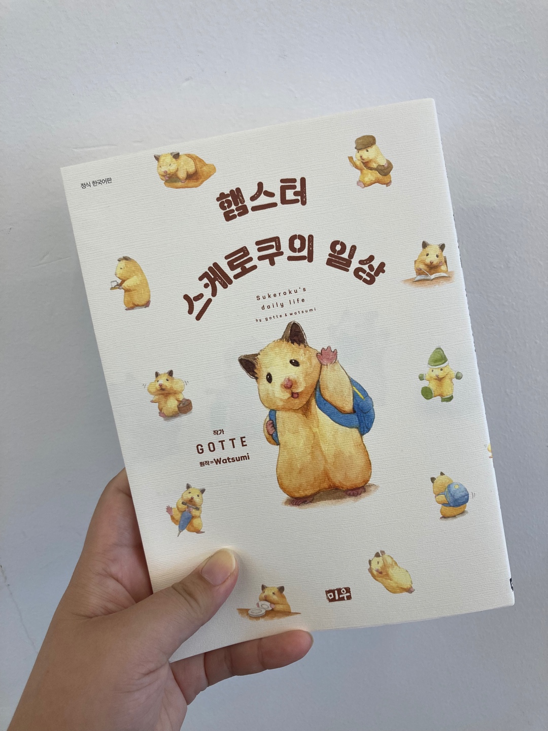 제목을 입력하세요