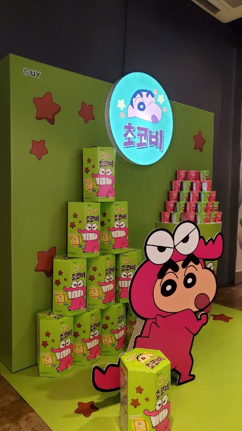 짱구 팝업스토어