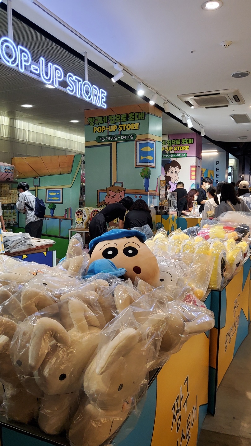 짱구 팝업스토어