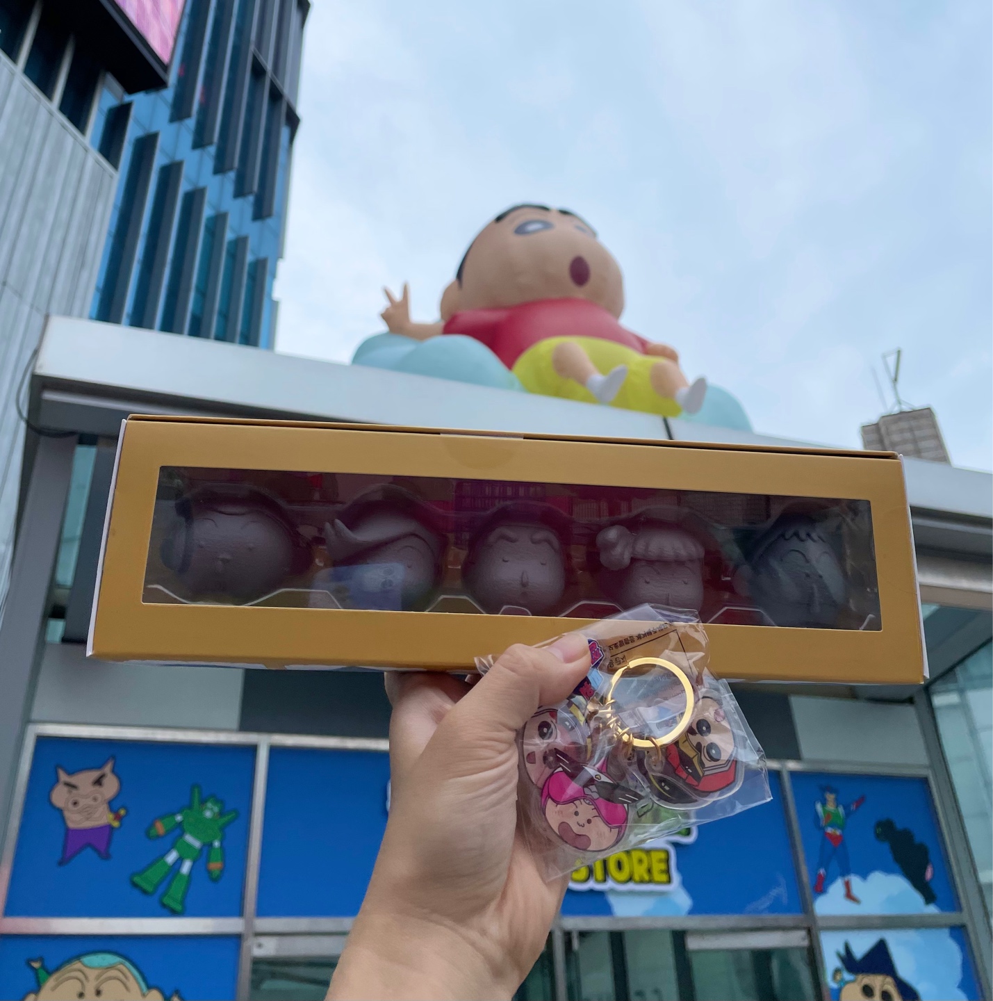 🍀짱돌 구매했당☘️