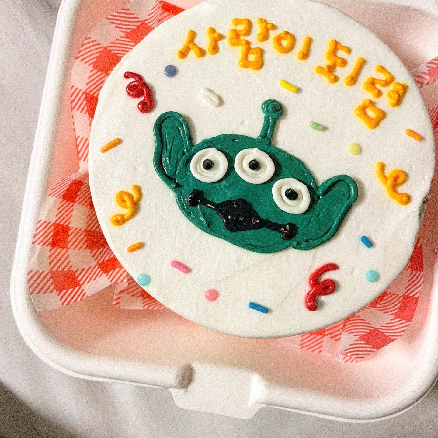 생일케키