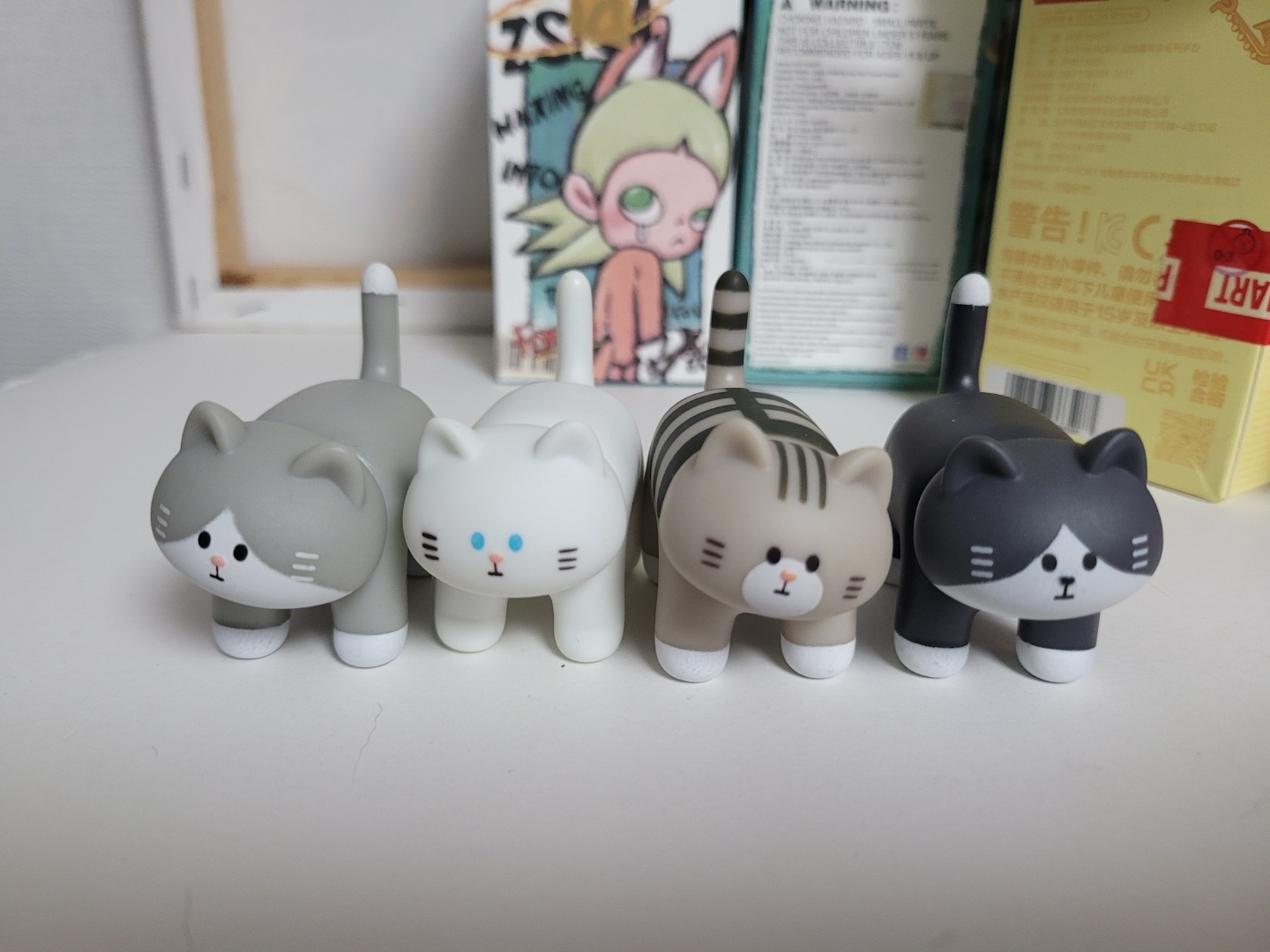 마이 홈켓!