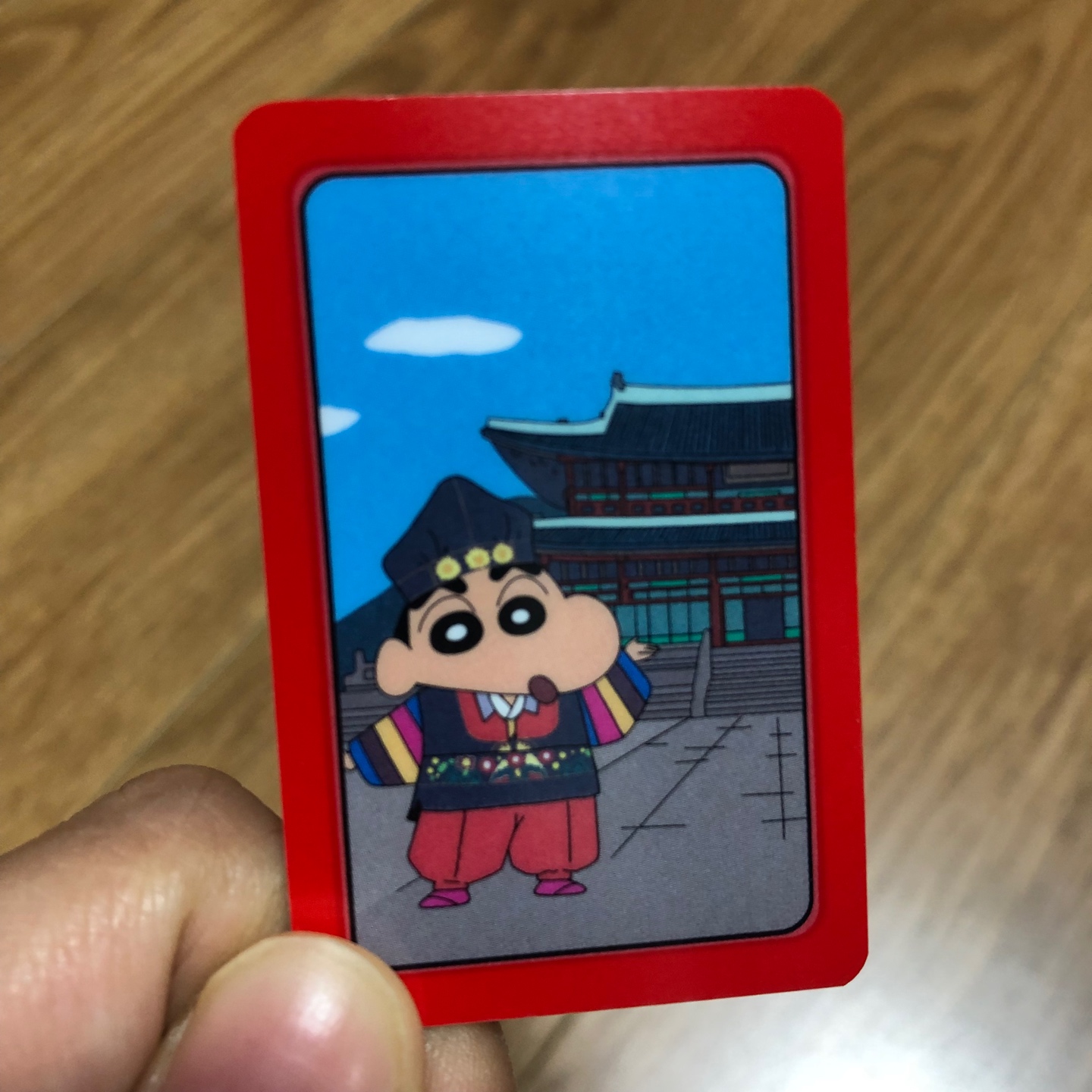 [짱구는 못말려] 짱구화투