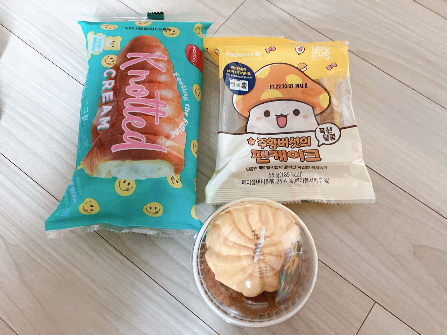 할로윈 포켓몬빵과 파이리빵 그리고 여러가지
