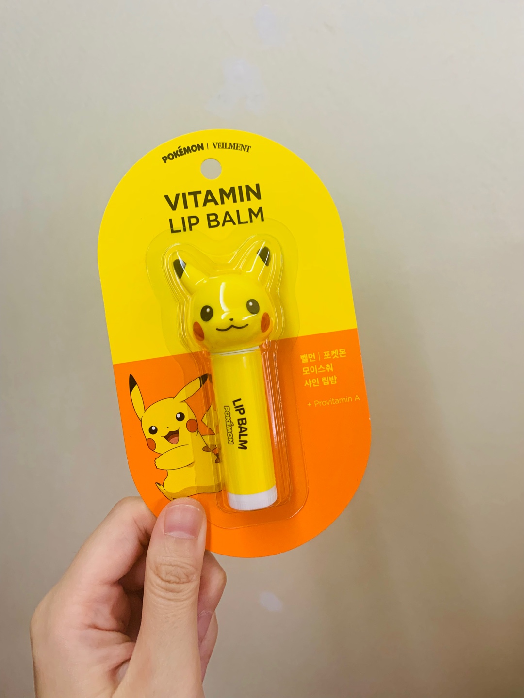 피카츄 립밤💛
