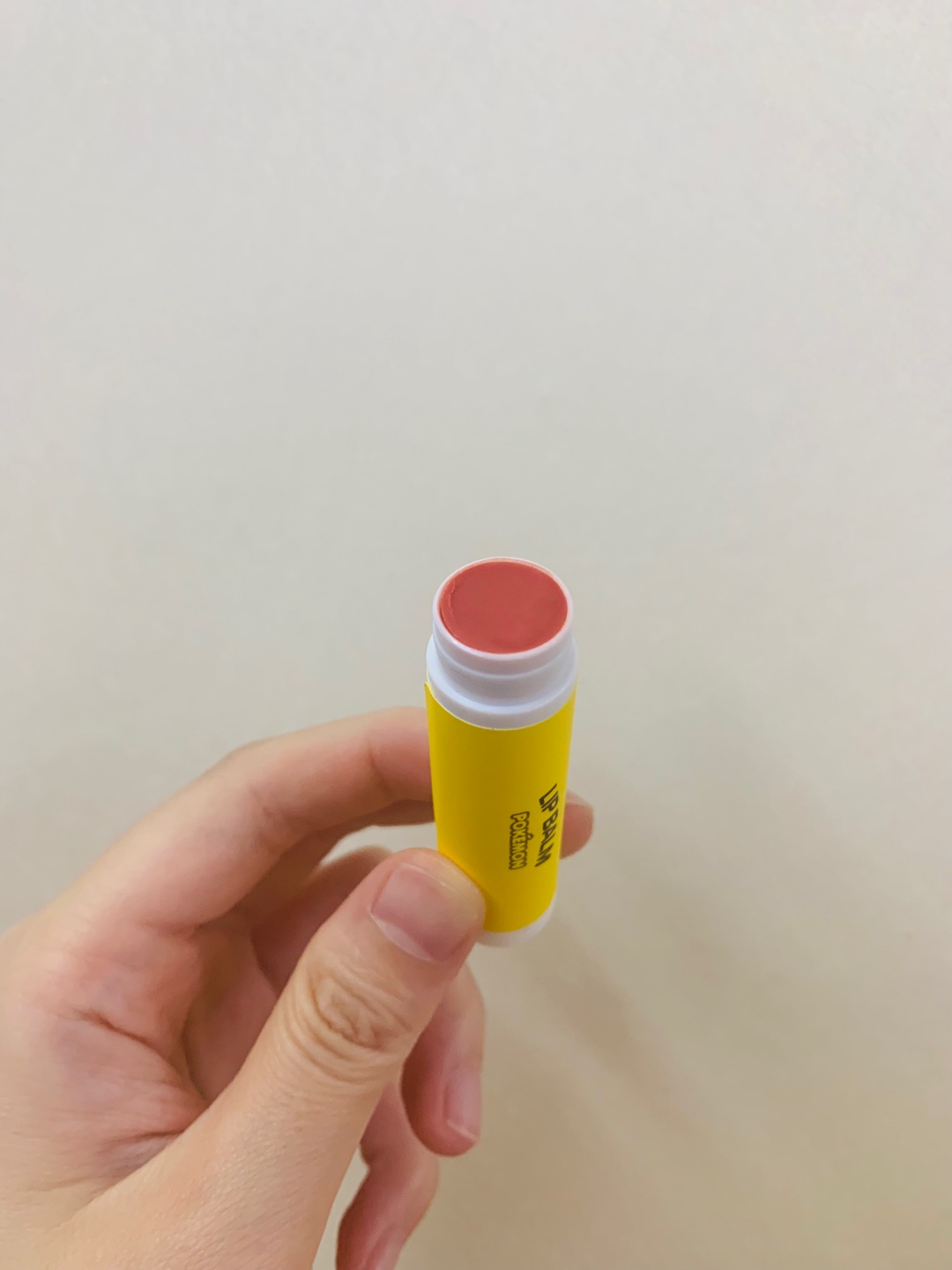 피카츄 립밤💛