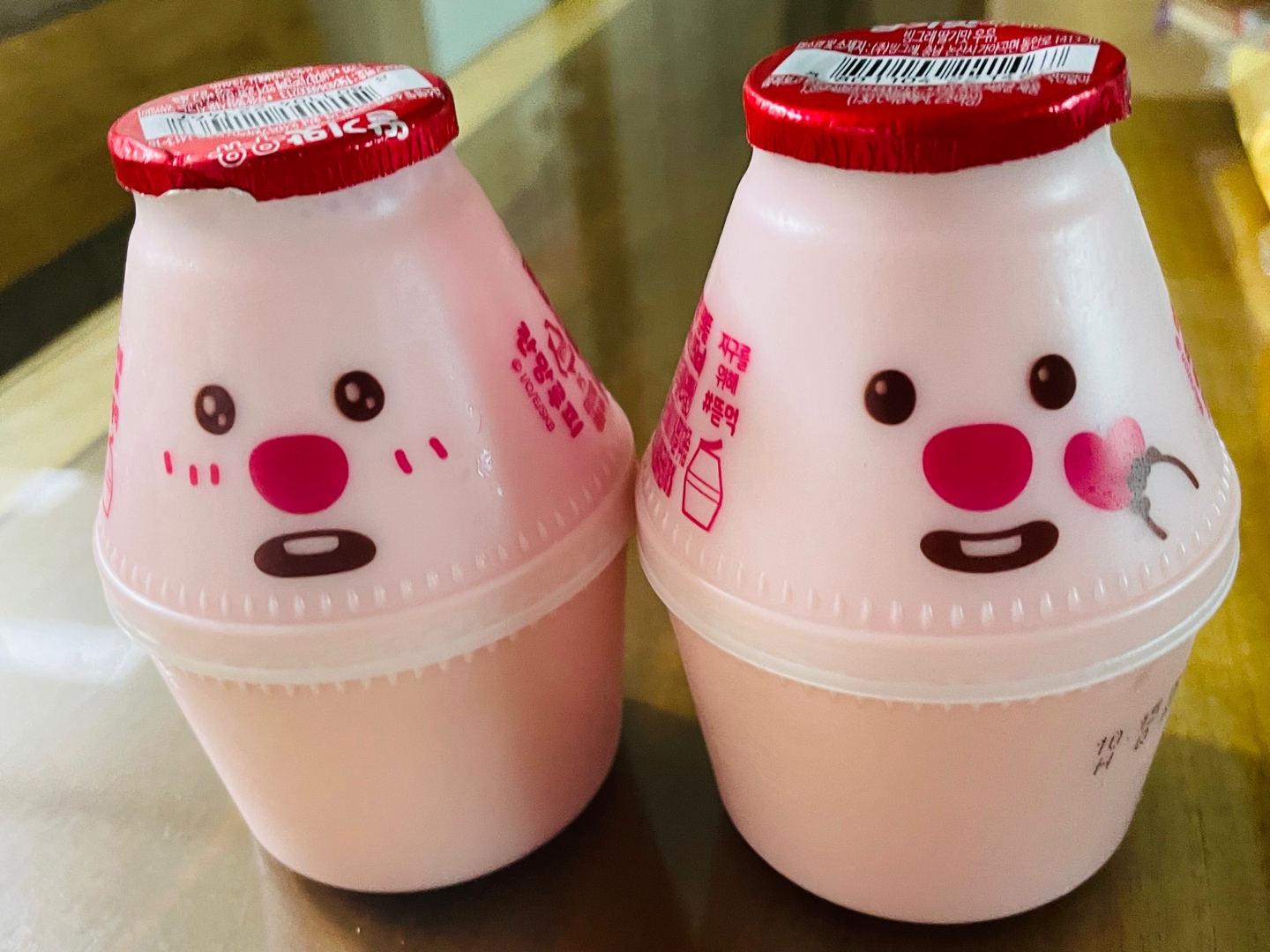 루피