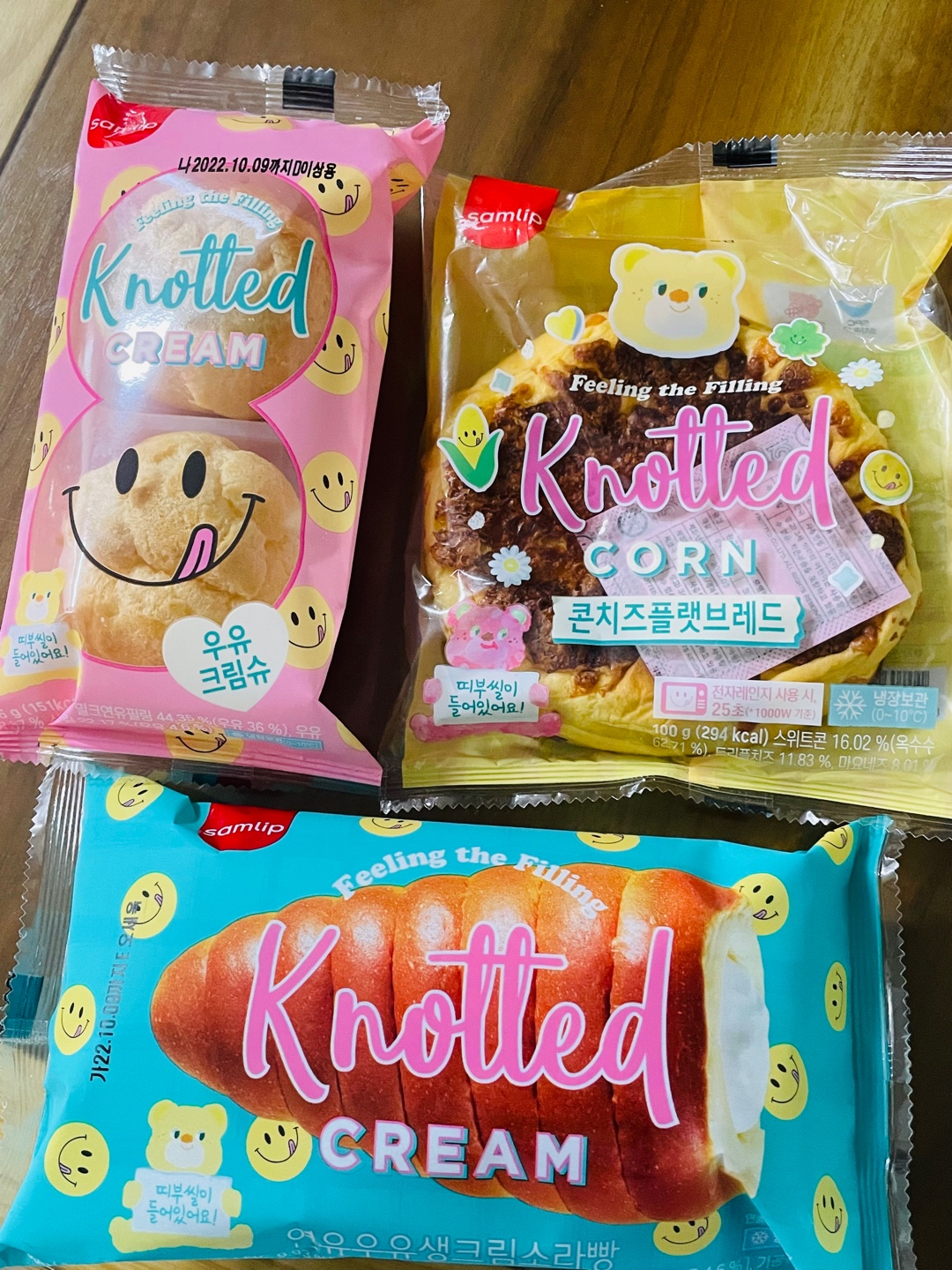 노티드