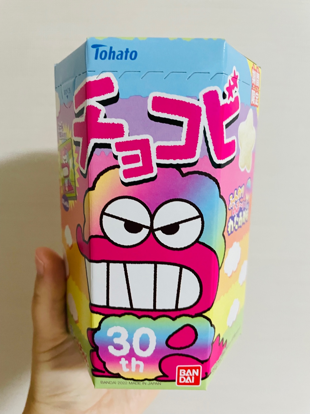 초코비