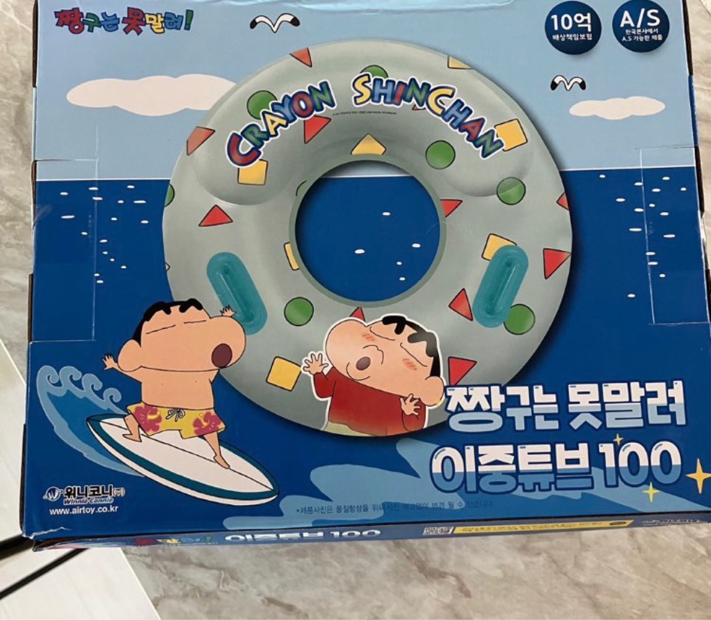 쫌쫌따리 굿즈들 ♡⁺◟(●˙▾˙●)◞⁺♡