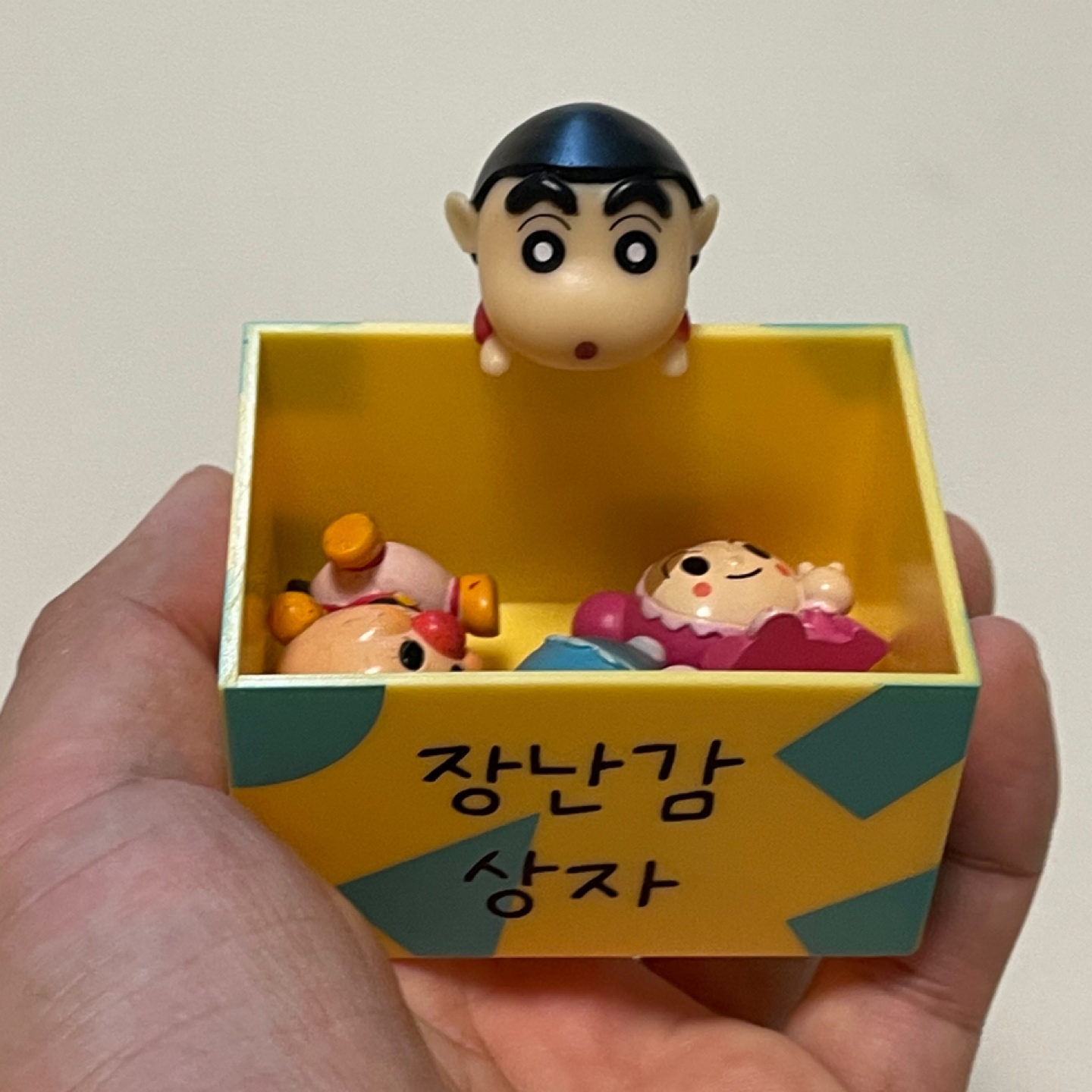 장난감상자