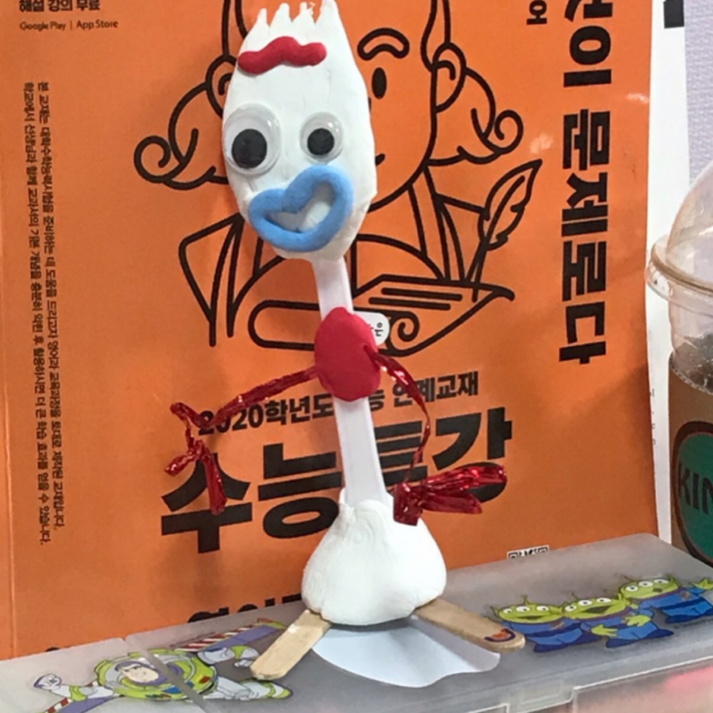 암 트레쉬!! 