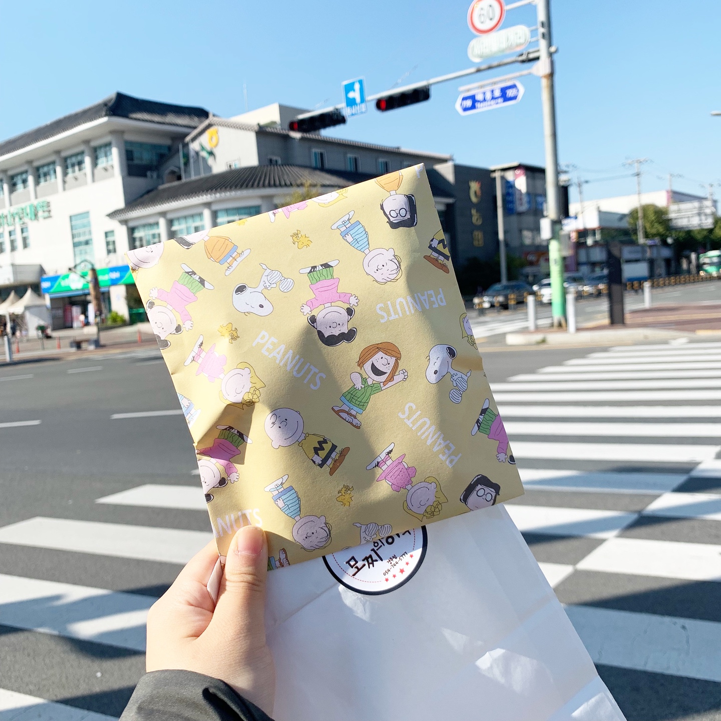 스누피봉투