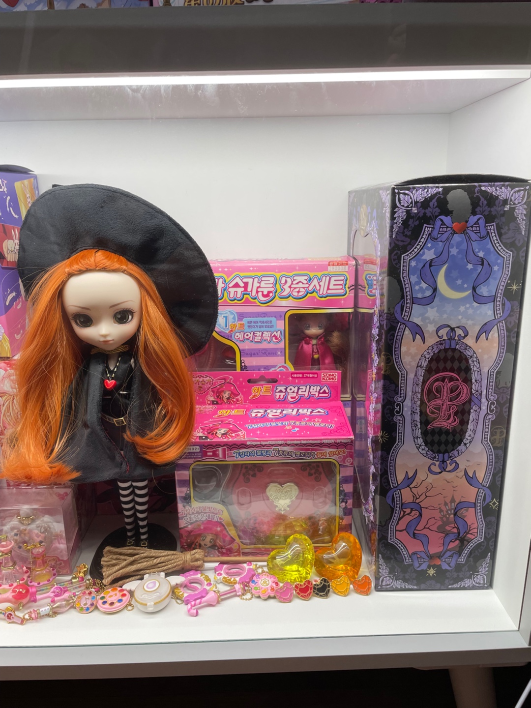장식장 정리!