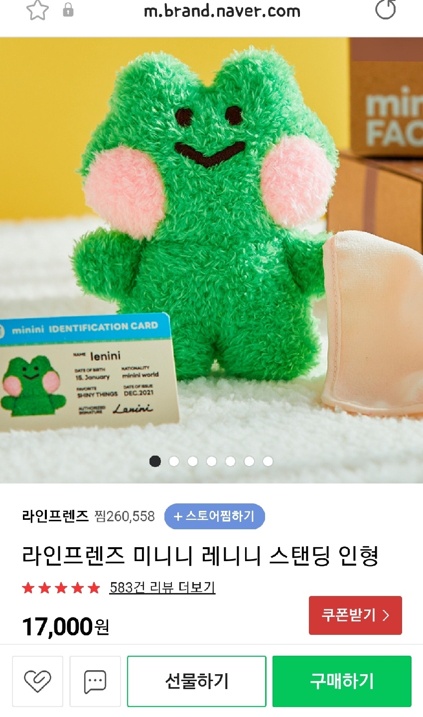 재입고 소식👍