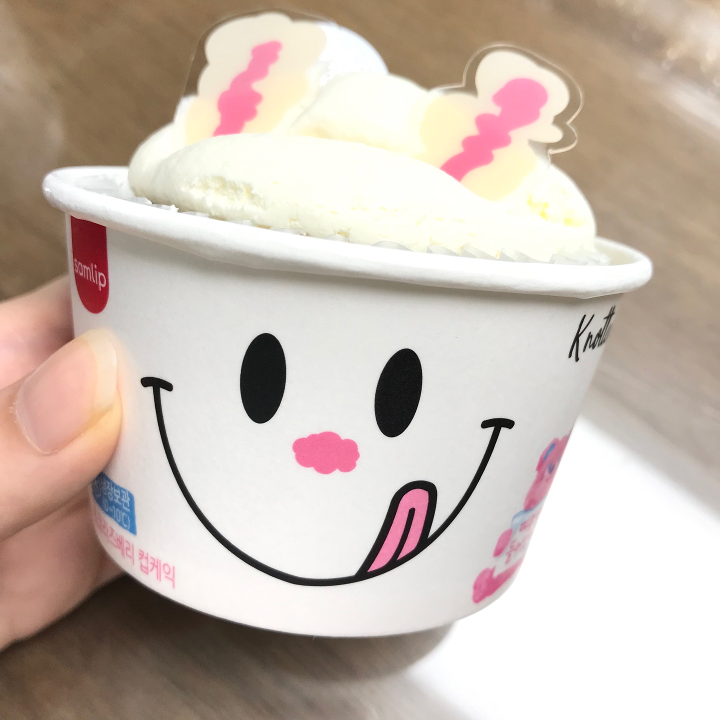 노티드 띠부씰!