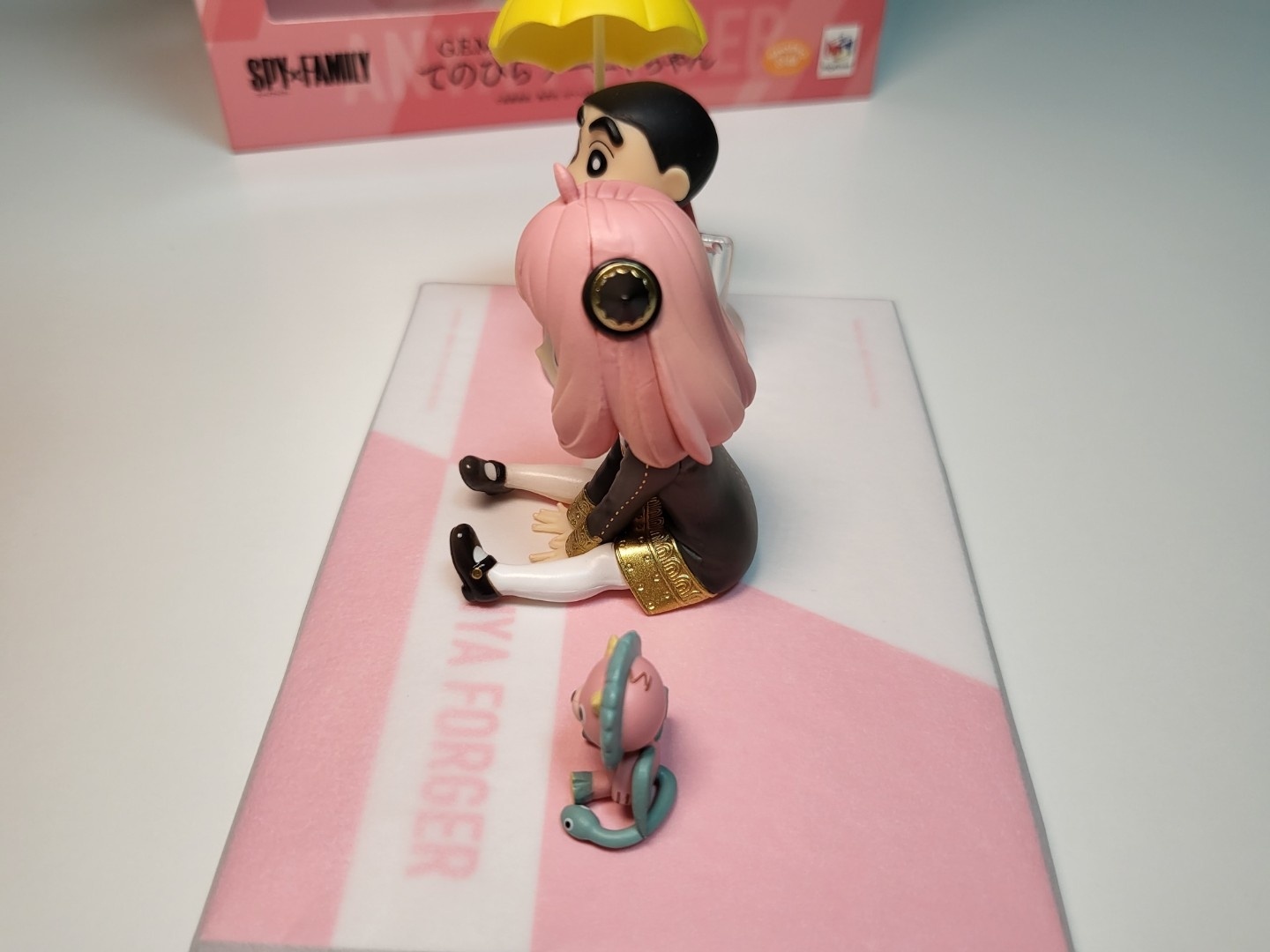 작고 소중한 아냐 포저