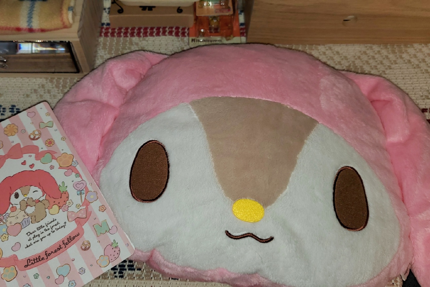 리틀 포레스트 펠로우