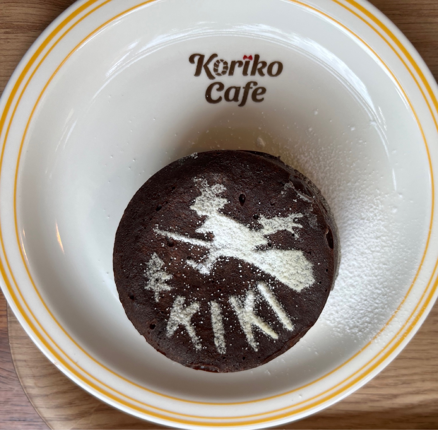 🧹코리코 카페🧁